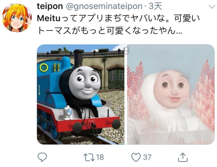 疯狂方块圣诞节