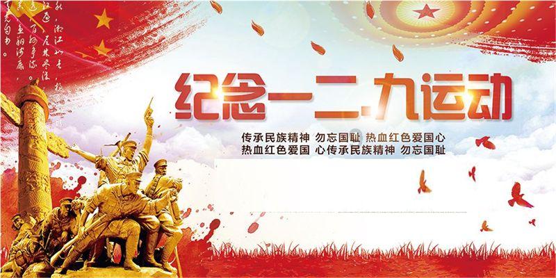 无痕之美:腔镜甲状腺手术在甲状腺癌治疗中的突破