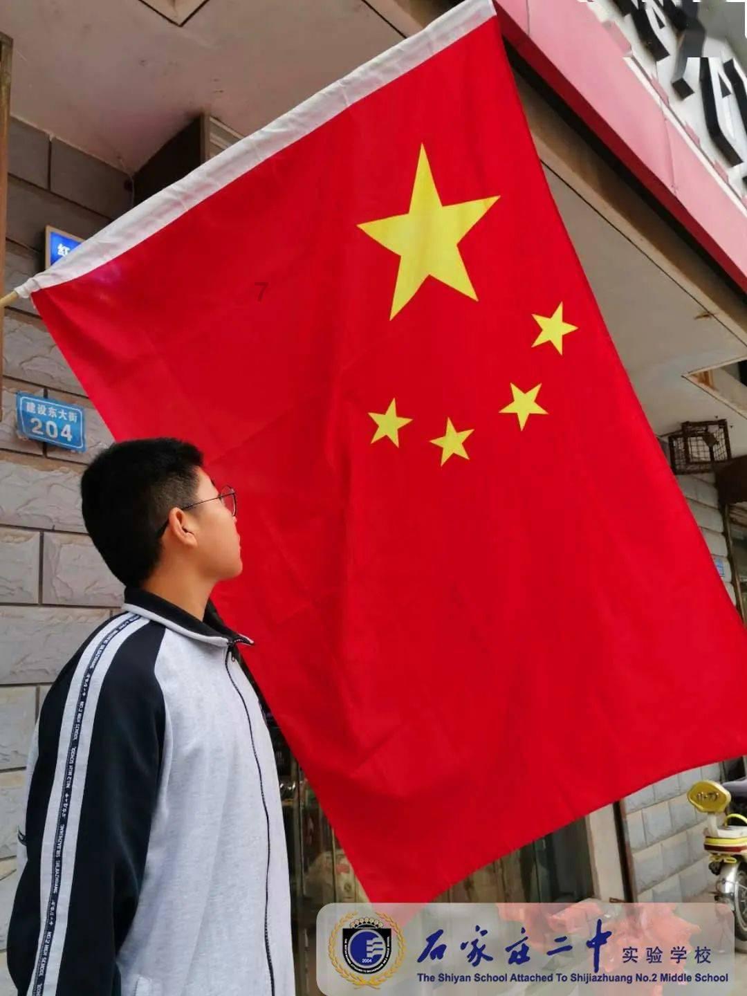 补救措施
