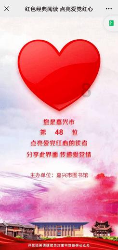 逃离亚洲丛林