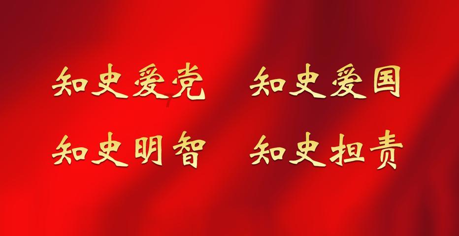 归家异途