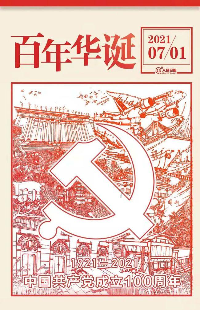 都是90后男，朋友聊天，我发了很多句话，朋友只回复刚醒两个字，经常这样，大家如何看待，吐槽，点评游戏画面