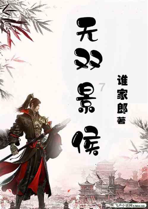 逃出可爱儿童房间5
