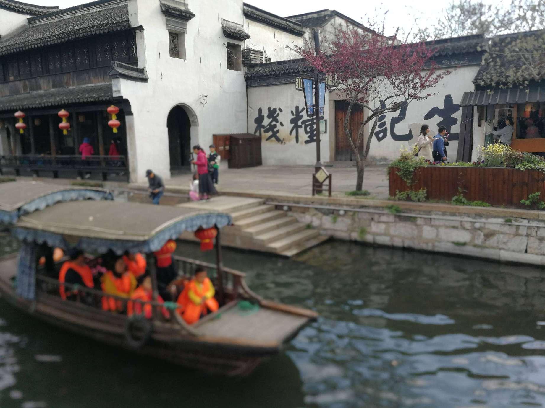 束口包